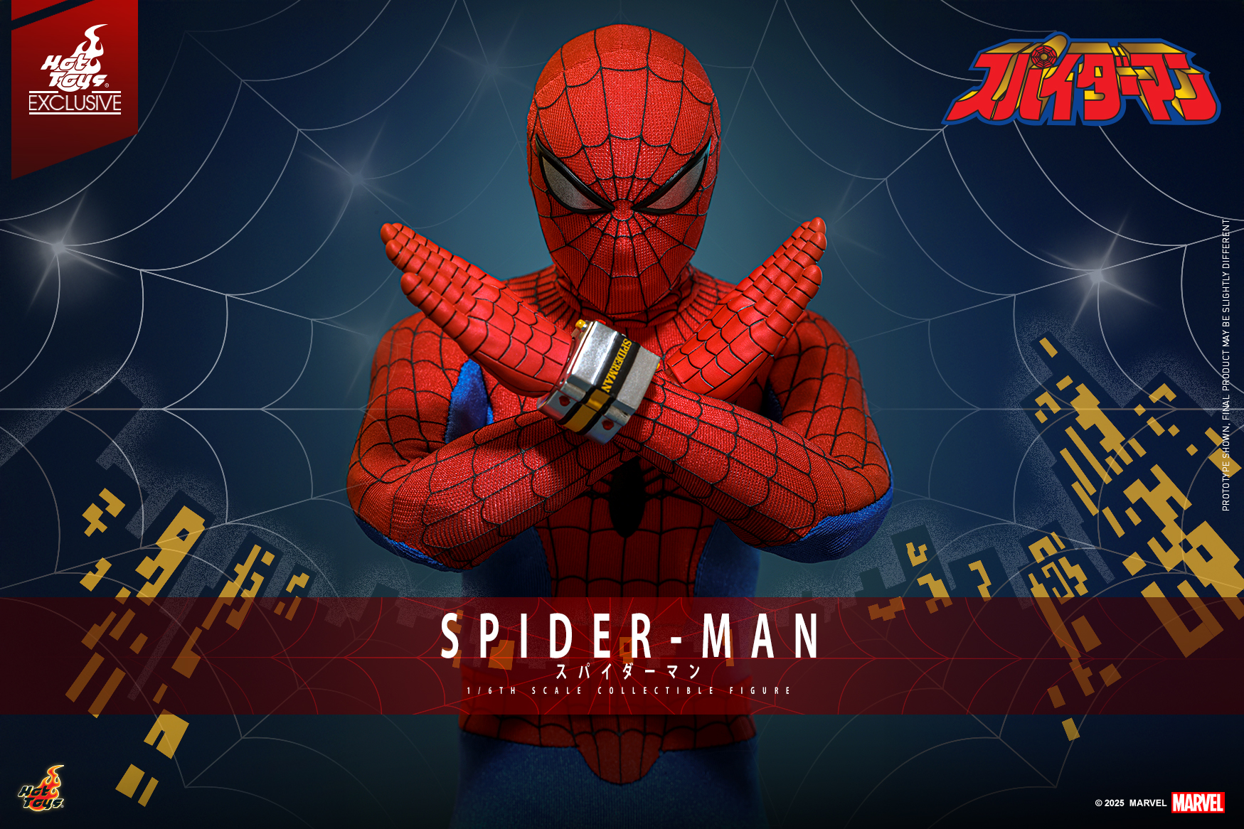 11月21日開賣！】 1978年特攝版🕷蜘蛛俠1:6比例珍藏人偶限量現貨200套
