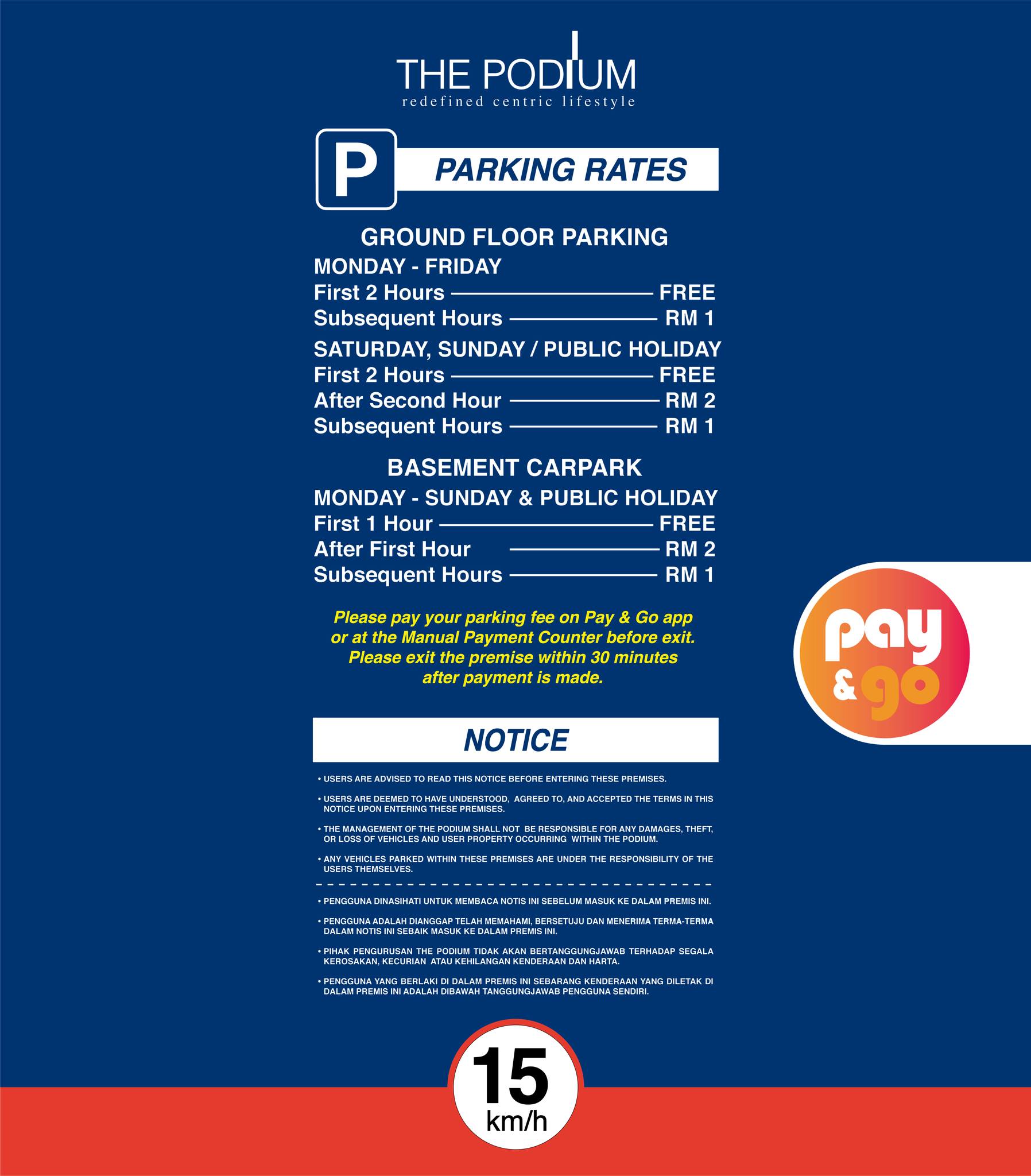 The Podium - Dear valued patrons, we are introducing... | Facebook
