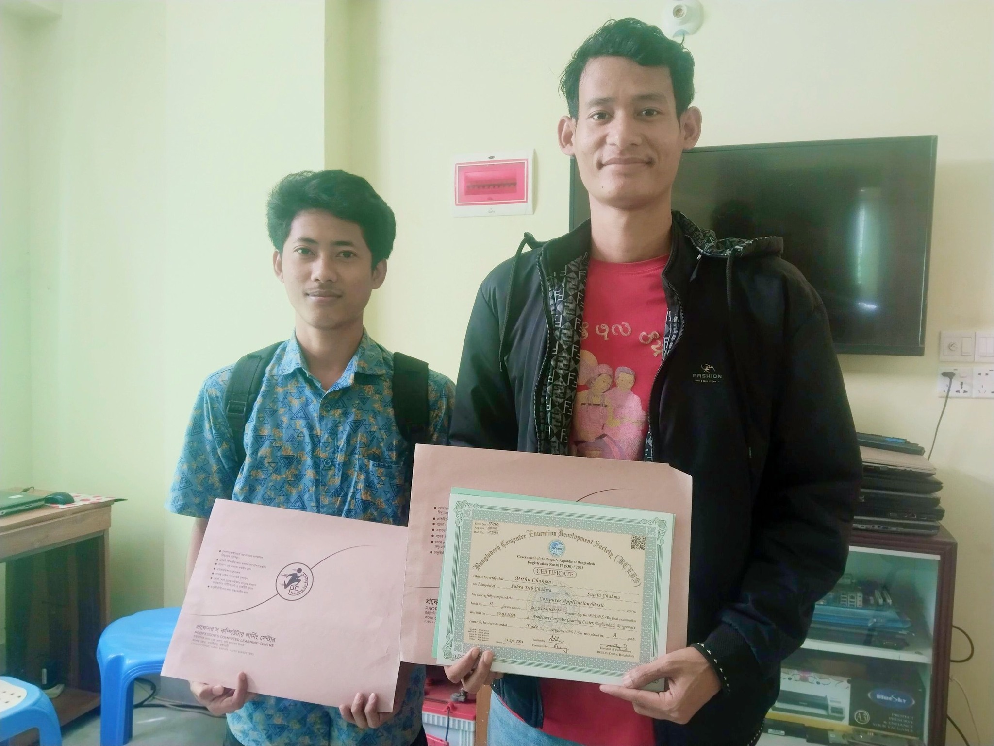 Professors Computer Learning Center | Rangamati