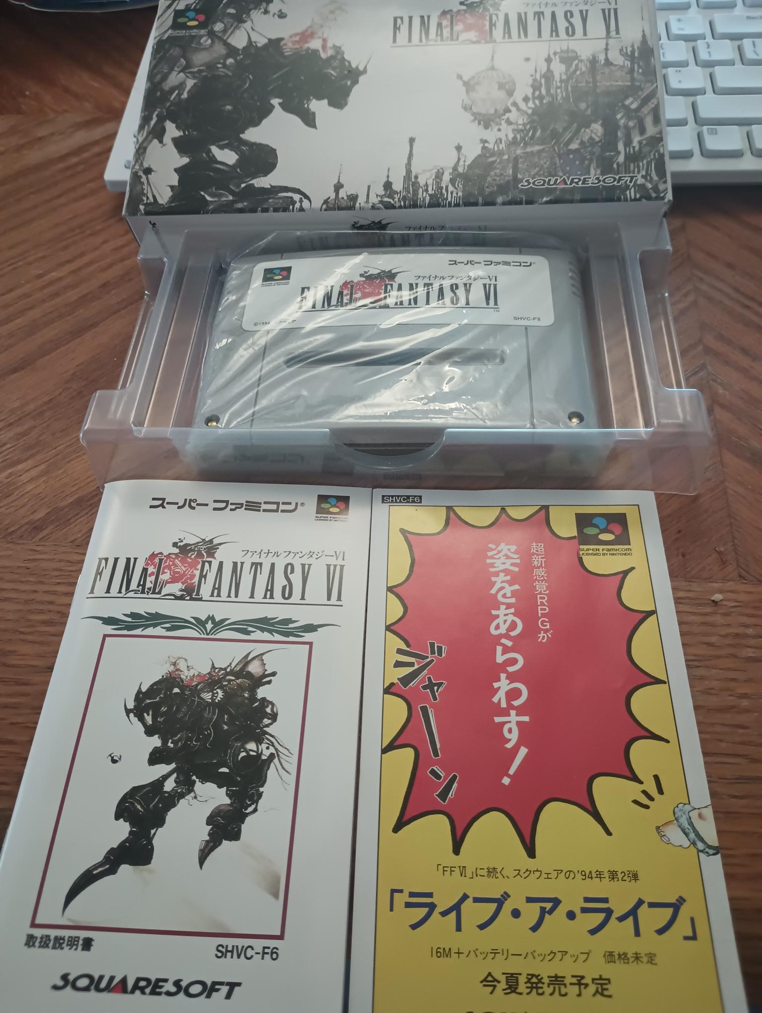 FFVI Japan Collection Showcase