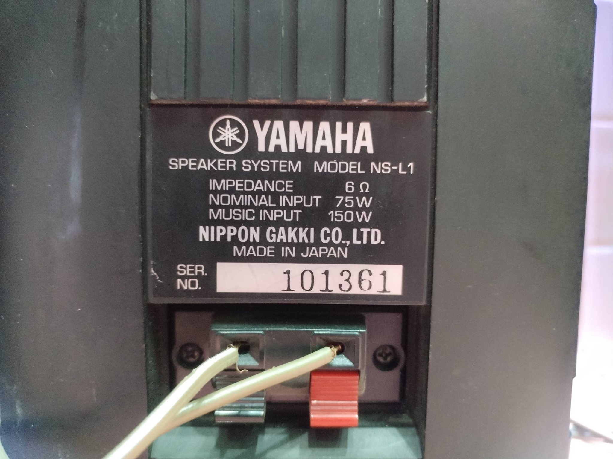 លក់បាស់មួយទឹកជប៉ុនម៉ាក YAMAHA NS-L1 150 w 