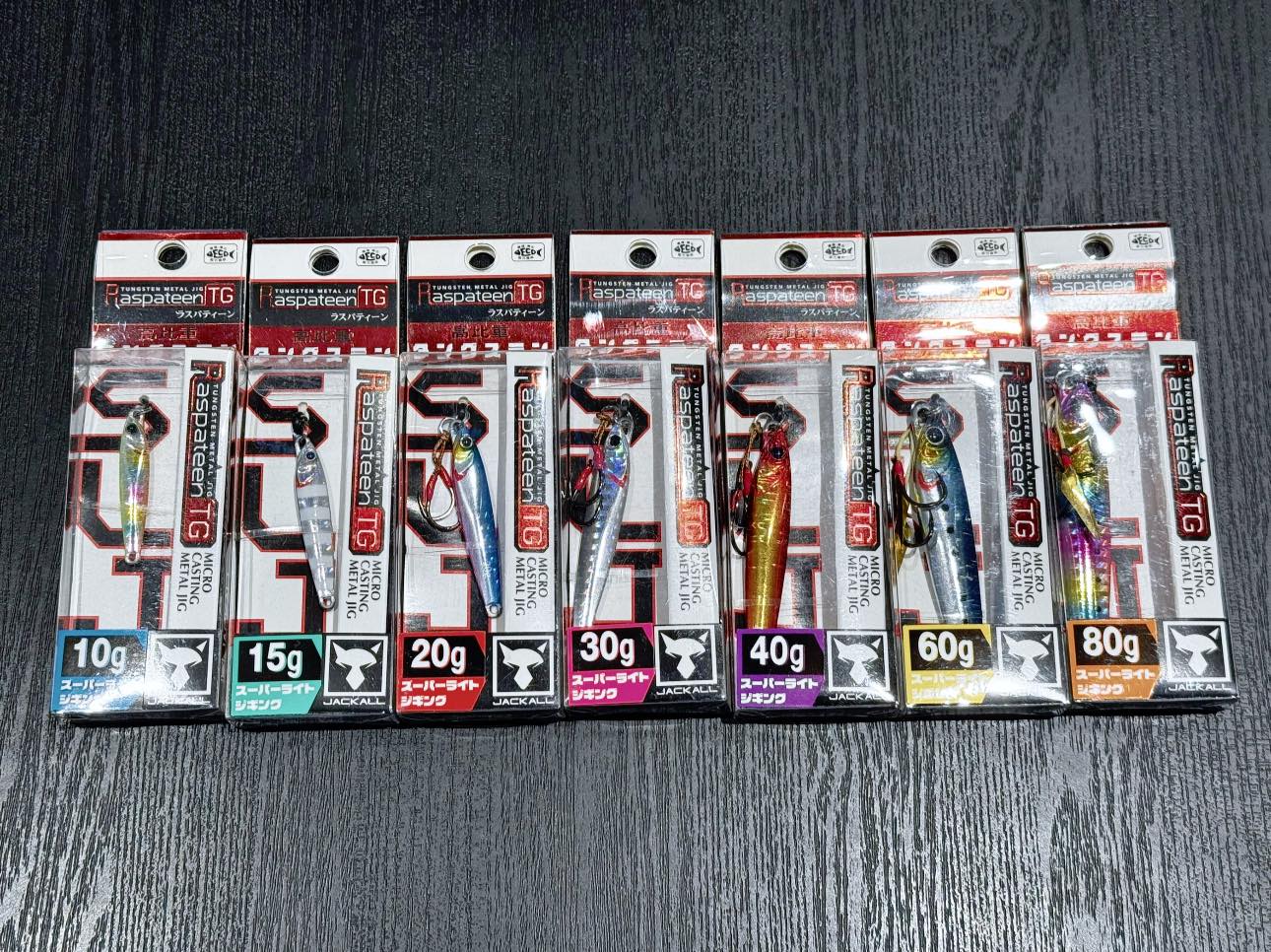 ReStock ] *********** Jackall Raspateen Tungsten Jigs: 10g-80g Get