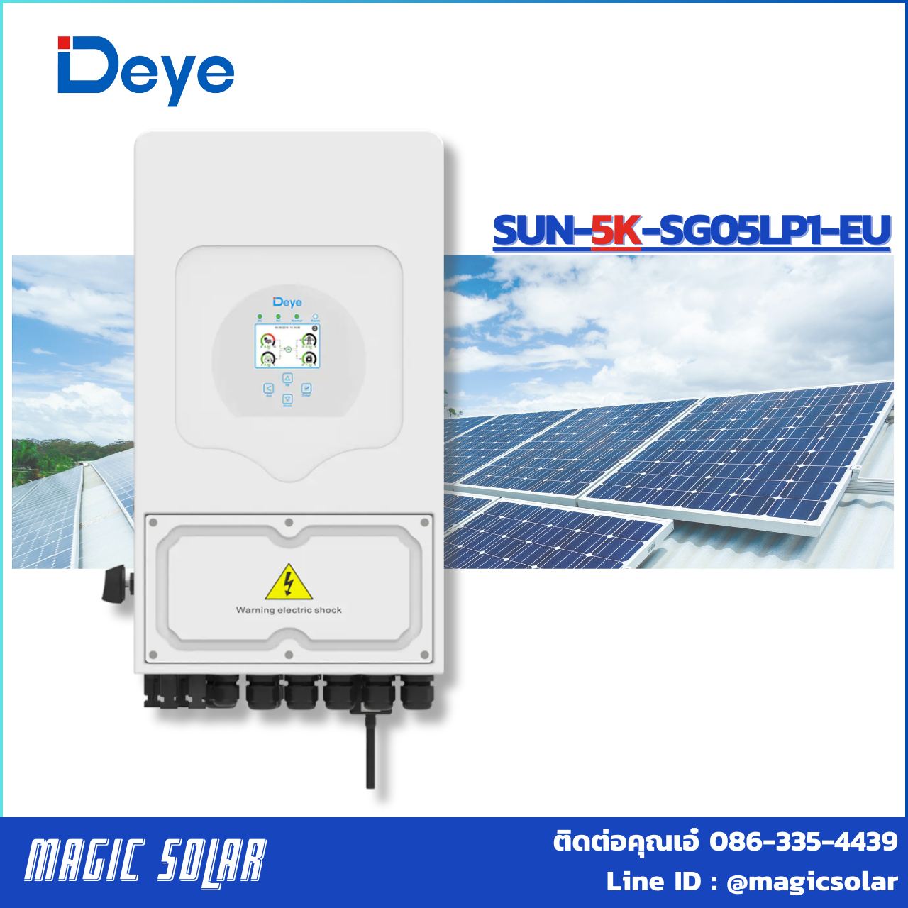 Magic solar - Magic solar added a new photo.