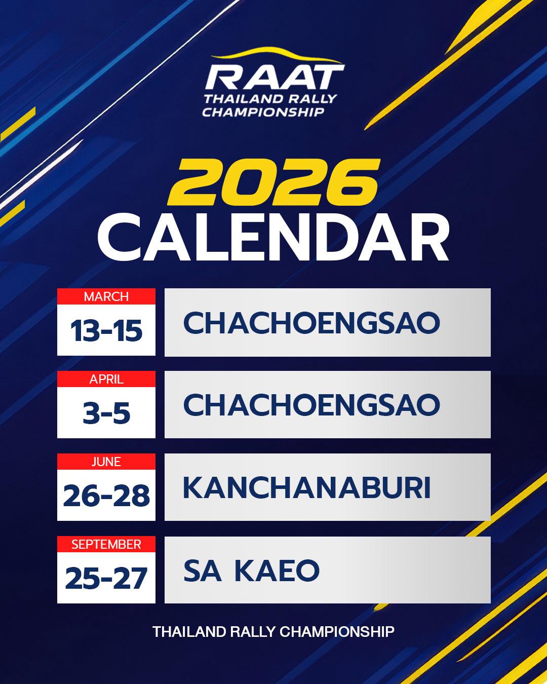 RAAT - 📣 ประกาศ ตารางความมันส์‼️ RAAT Rally Thailand Championship 2026 ...