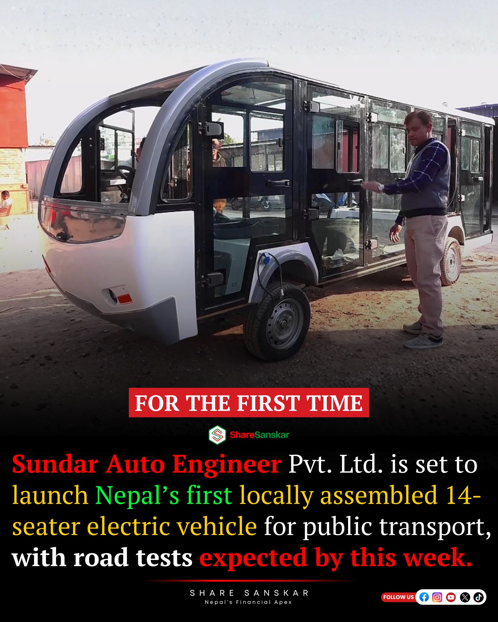 Share - Sundar Auto Engineer Pvt. Ltd. is set to unveil Nepal’s first ...