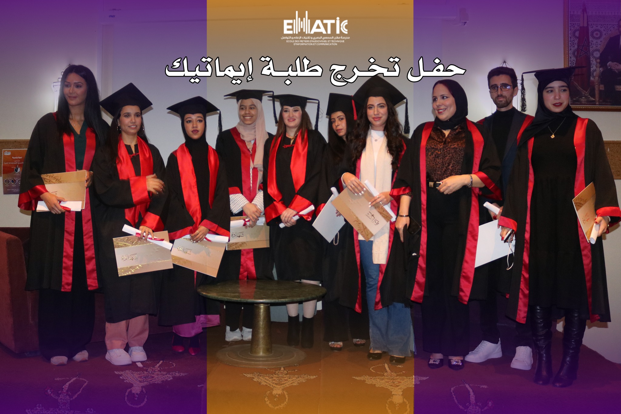 ‎فرقة مسرح س ي غ... - فرقة مسرح س ي غ troupe théâtre SYG