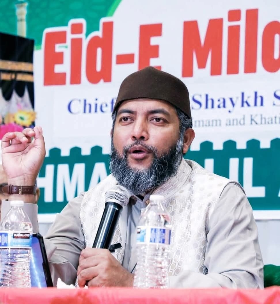 Shaykh Saiful Azam Al-azhary Fans