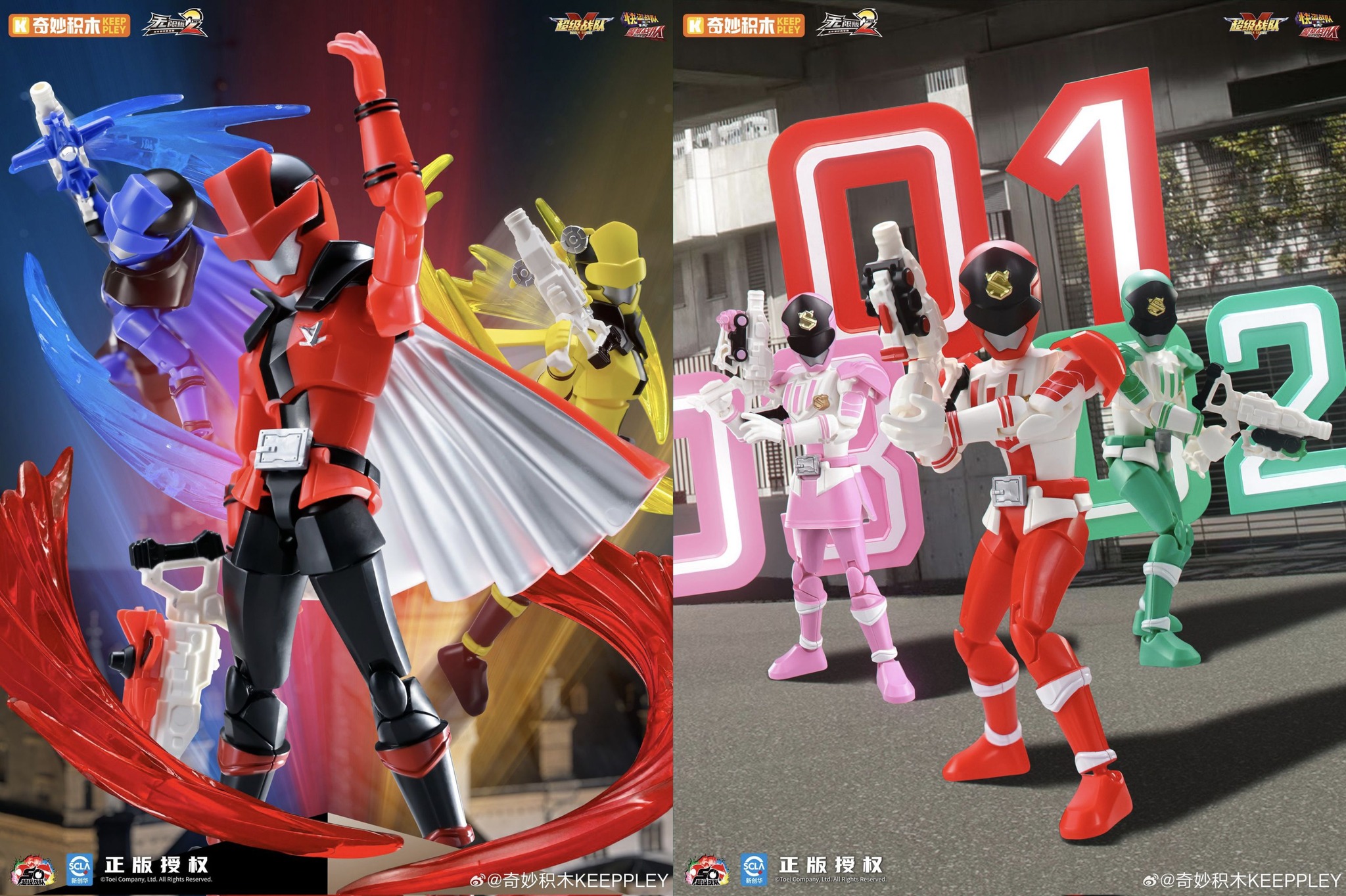 Tokusatsu - [KAMEN RIDER ZEZTZ RUMOR] Dalam serial Zeztz akan ...