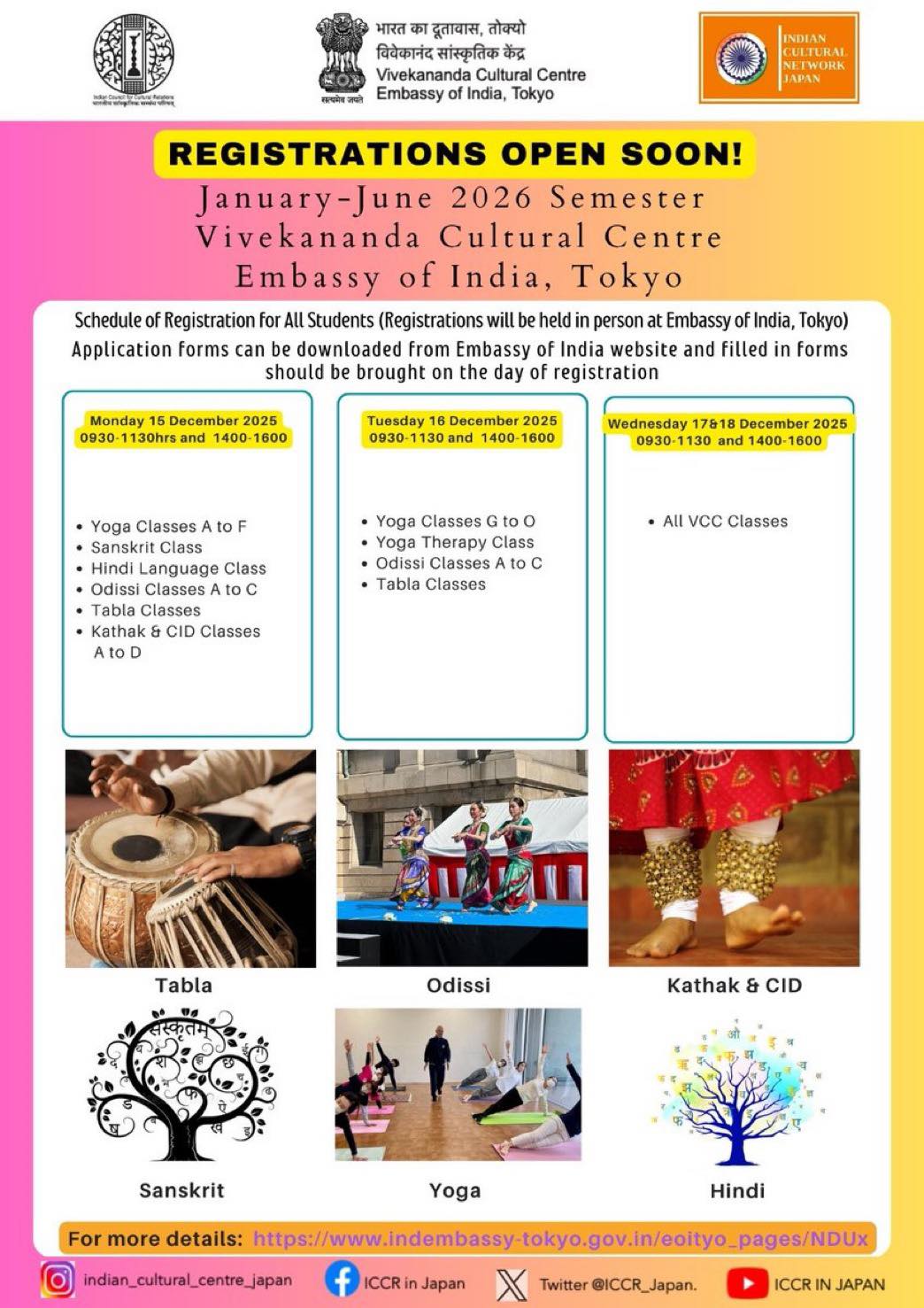 ICCR - VCC Cultural Courses (January–June 2026 Term) Applications for ...