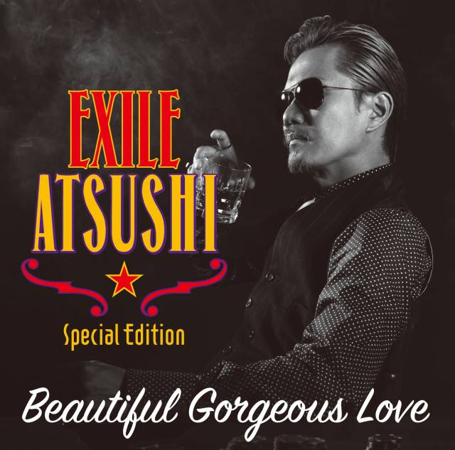 清木場俊介 EXILE ATSUSHI BIRTH ライブ DVD 日本武道館 清木場俊介