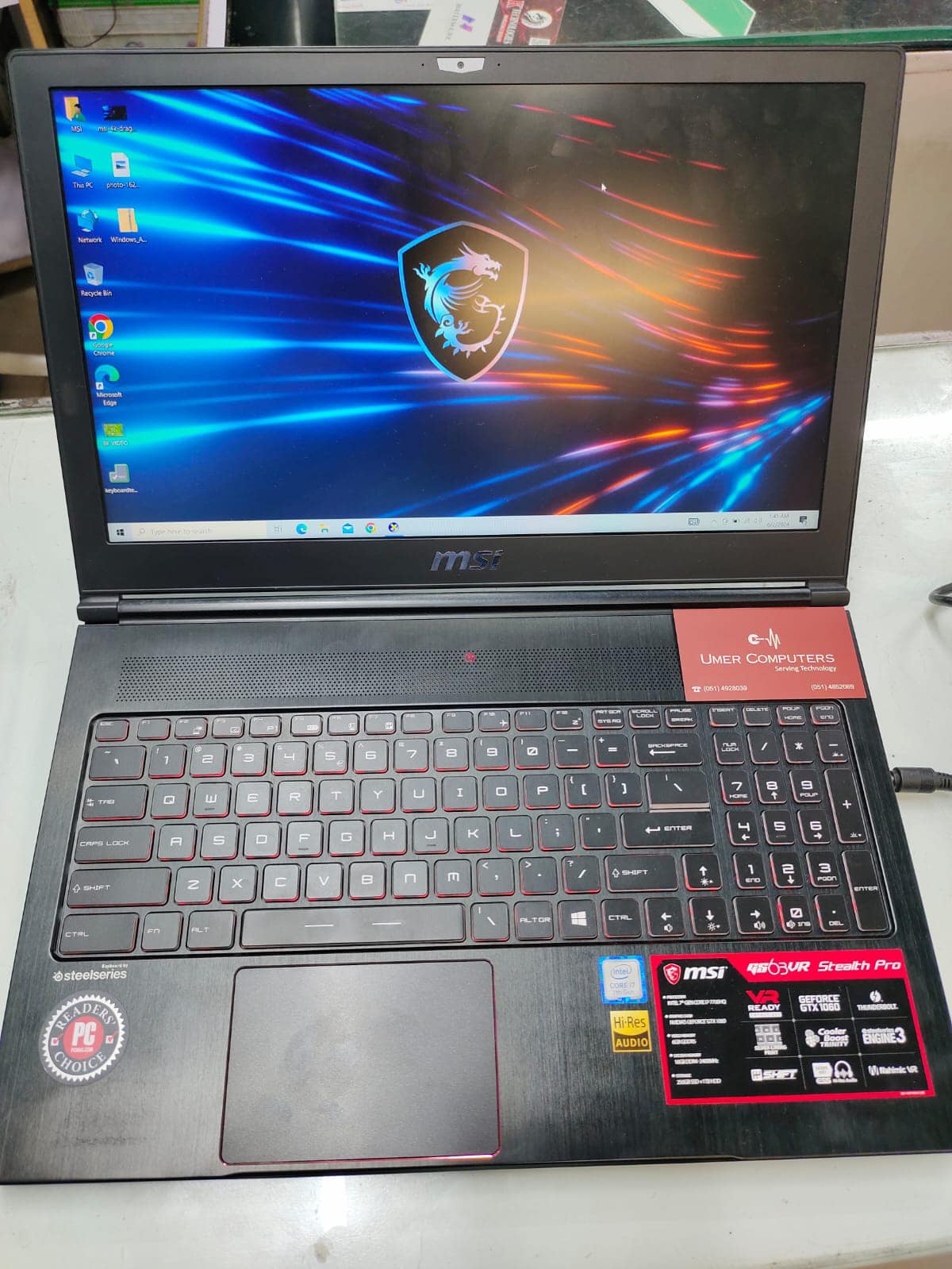 Umer Computers