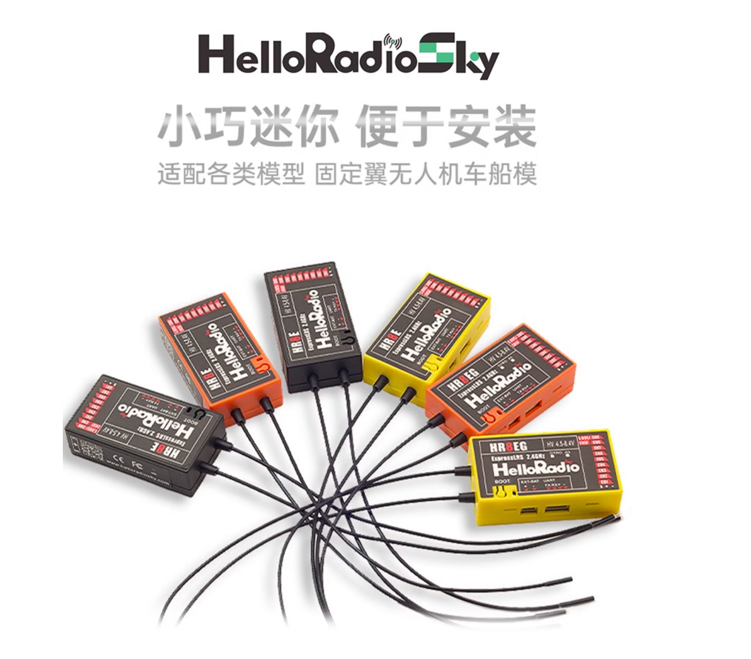 Convertitore CRSF To PWM 6 Canali Per TBS Crossfire Nano RX, Configurabile 50-400Hz, Con Telemetria E Sensore Tensione