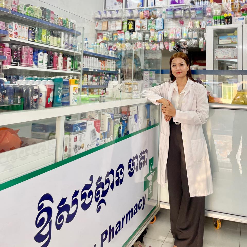 ចាហួយAprati Vitamin C រស់ជាតិឆ្ងាញ់ ...