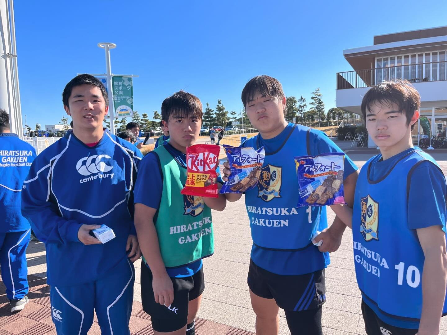平塚 学園 ラグビー 部