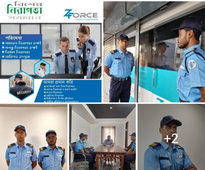 Z Security Solutions Ltd. | Sylhet