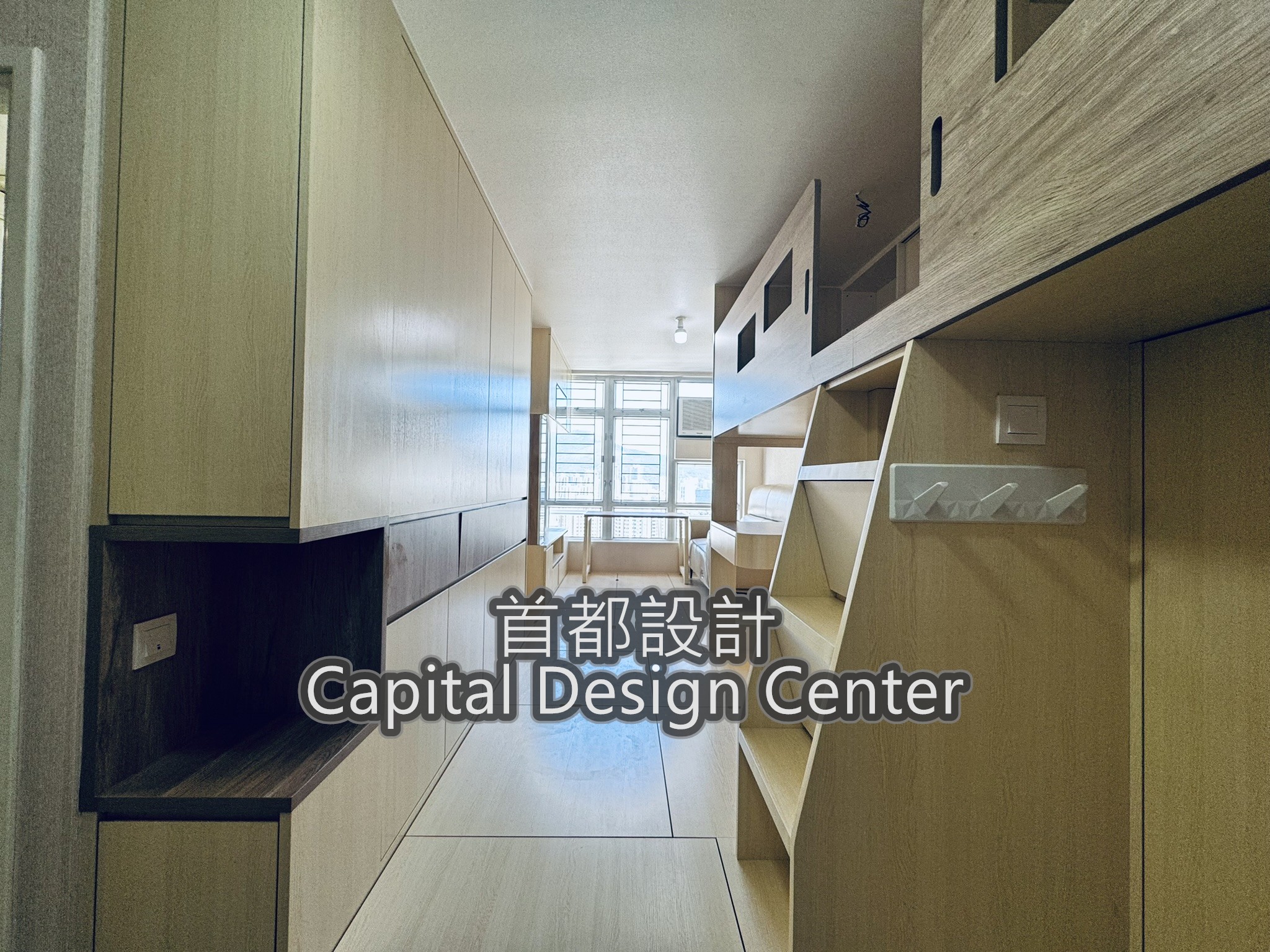 Capital - #日式地台 #地台 #組合床 #油壓床 #衣櫃 #書台 #廚櫃 #浴室櫃 #浴屏 #青荷樓 #青蘭樓 #業旺邨 #業和樓 ...