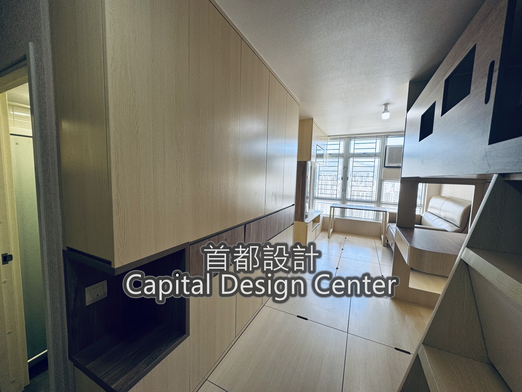 Capital - #日式地台 #地台 #組合床 #油壓床 #衣櫃 #書台 #廚櫃 #浴室櫃 #浴屏 #青荷樓 #青蘭樓 #業旺邨 #業和樓 ...