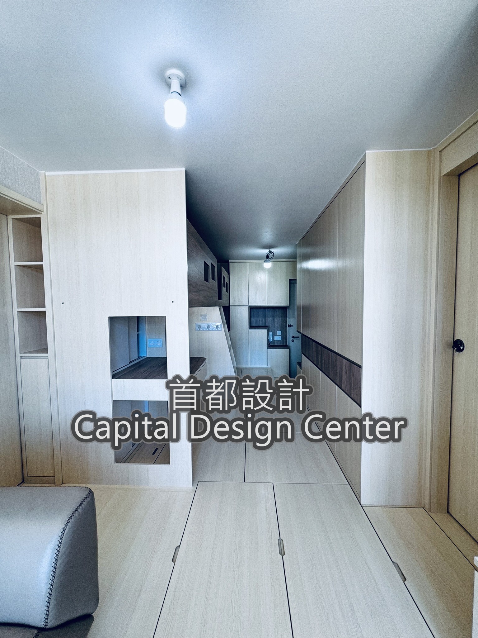 Capital - #四至五人單位 #新公屋 #新居屋 #日式地台 #地台 #組合床 #油壓床 #衣櫃 #書台 #廚櫃 #浴室櫃 #浴屏 #青 ...