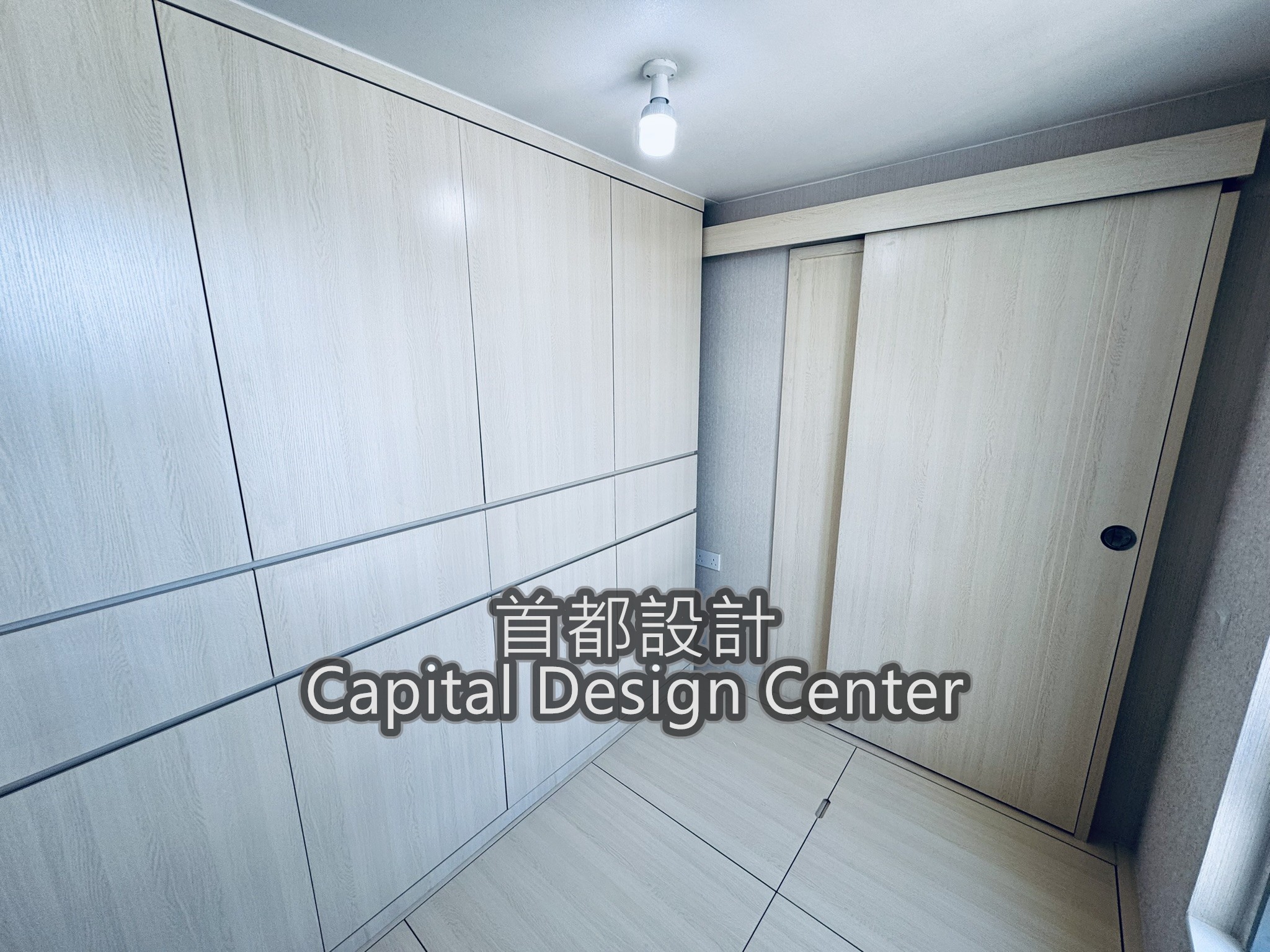 Capital - #日式地台 #地台 #組合床 #油壓床 #衣櫃 #書台 #廚櫃 #浴室櫃 #浴屏 #青荷樓 #青蘭樓 #業旺邨 #業和樓 ...