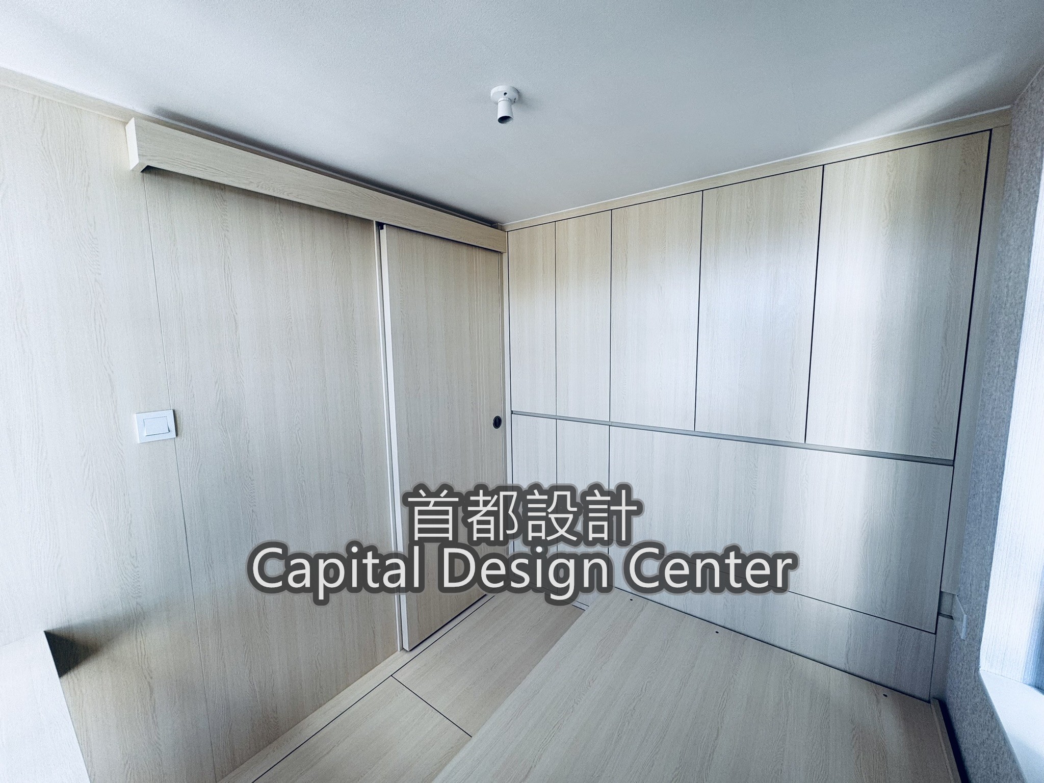 Capital - #日式地台 #地台 #組合床 #油壓床 #衣櫃 #書台 #廚櫃 #浴室櫃 #浴屏 #青荷樓 #青蘭樓 #業旺邨 #業和樓 ...
