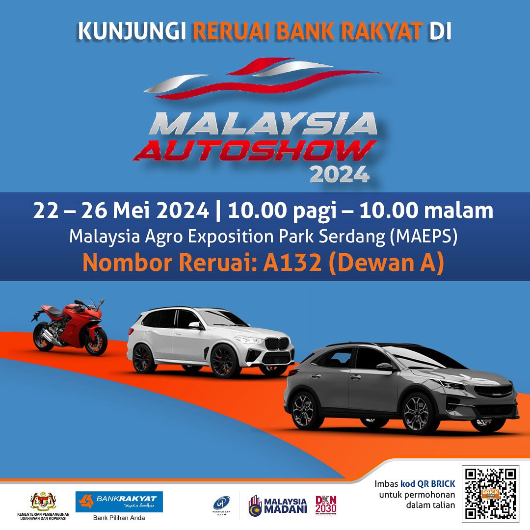 Bank Rakyat - Kunjungi reruai Bank Rakyat di Malaysia... | Facebook