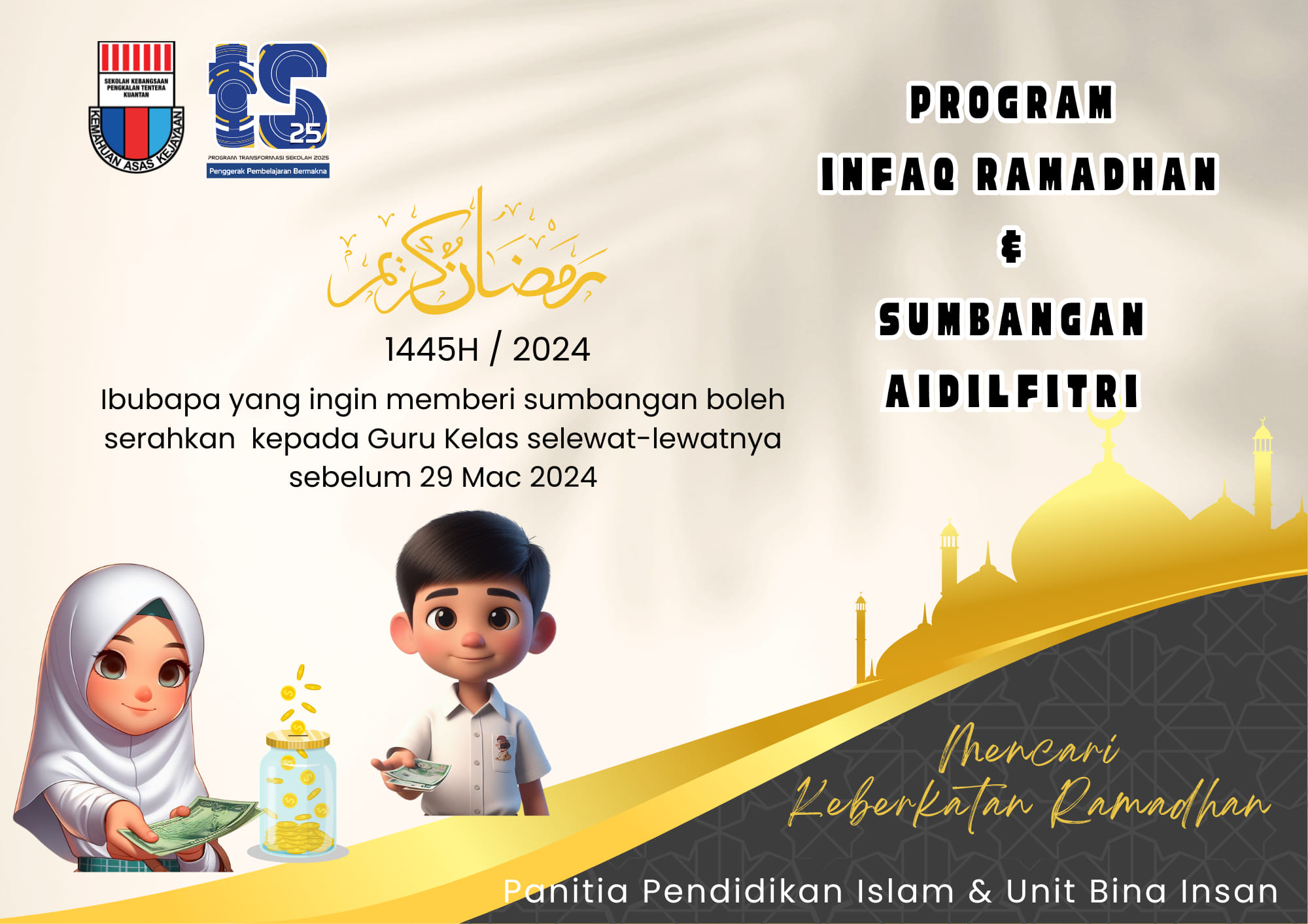Program Infaq... - SK Pengkalan Tentera, Kuantan, Pahang | Facebook