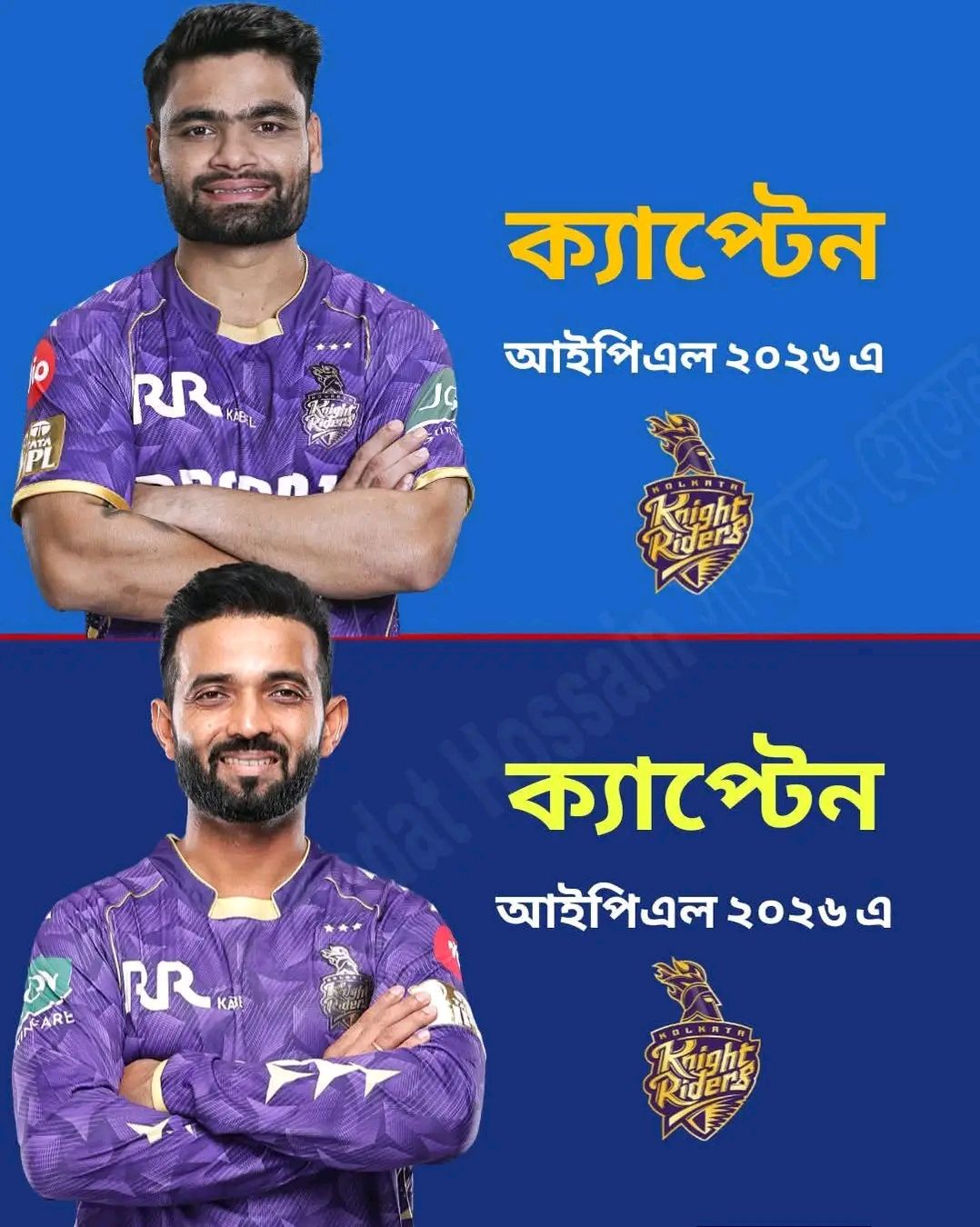 KKR's 12th Man Fan Army