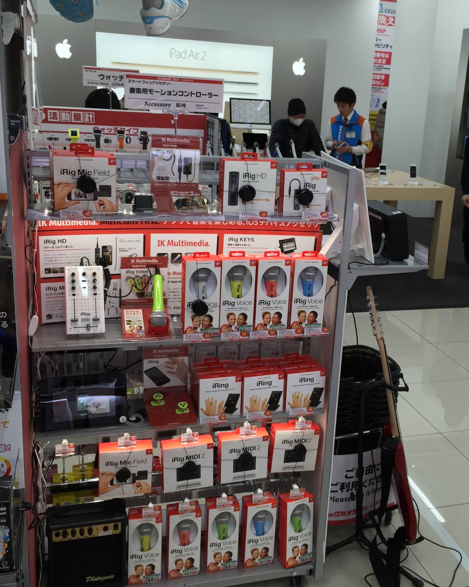 ビックカメラ 渋谷 東口 店 別館