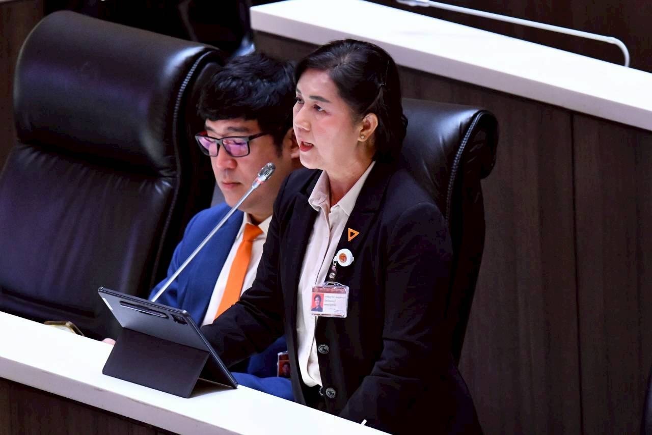 [สืบเ... - ปัญญารัตน์ นันทภูษิตานนท์ - Panyarut Nuntapusitanon | Facebook