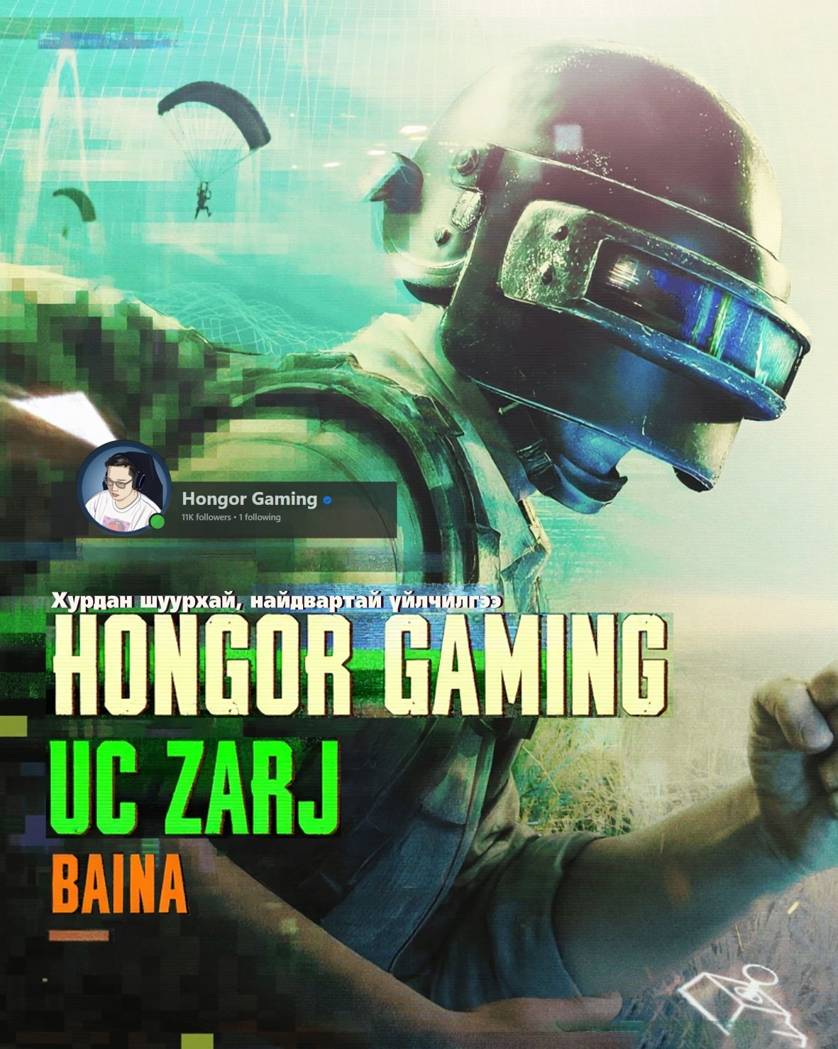 Hongor Gaming