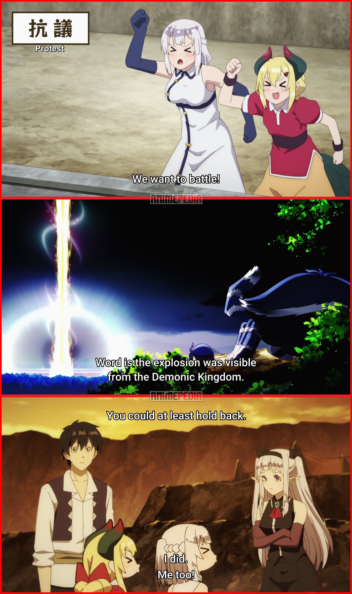 Hold Back Anime: • Farming Life in Another World • 異世界のんびり