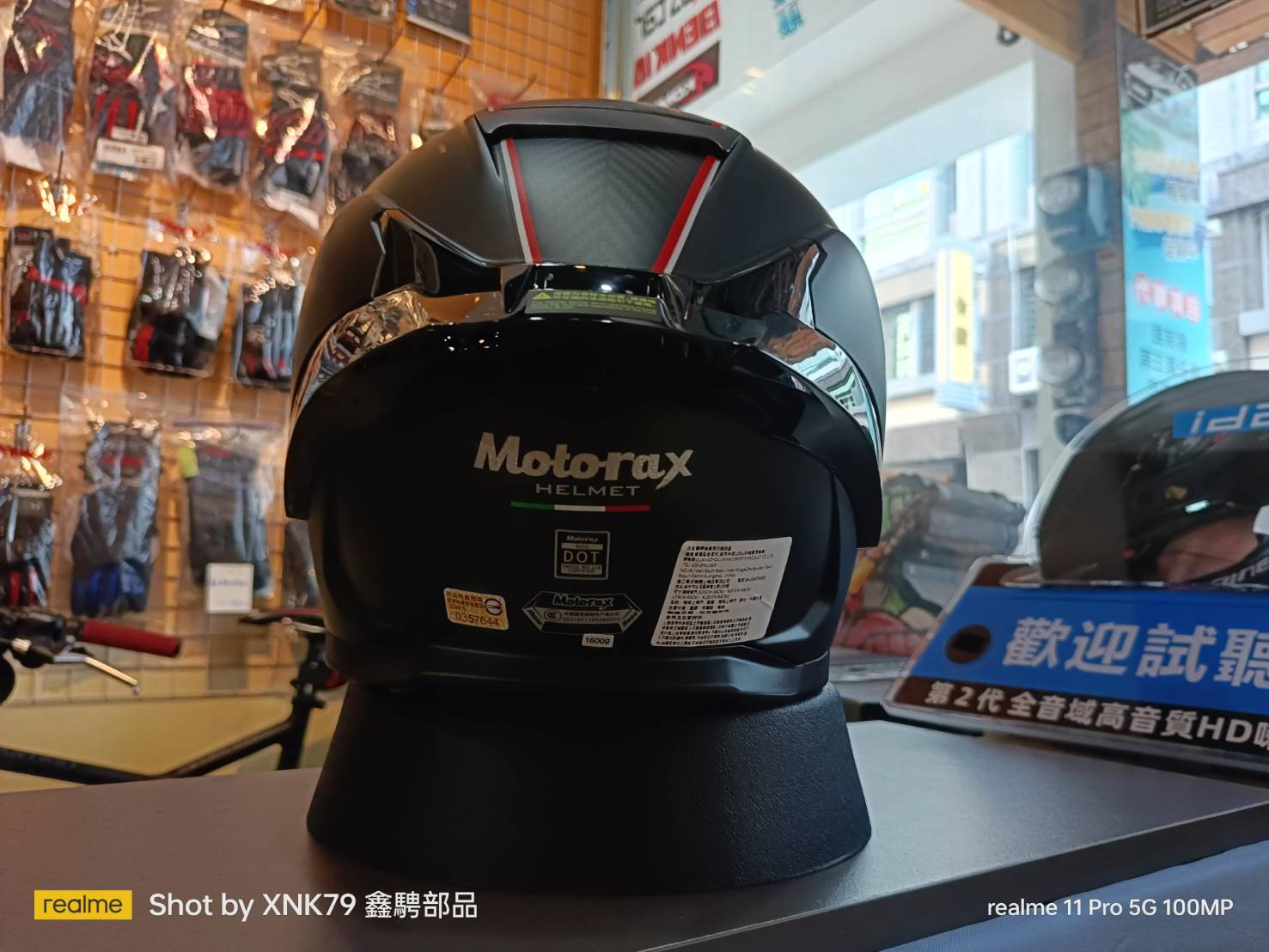 XNK79 鑫騁部品 - 「Motorax 摩雷士 R50S二代- AURORA 極光黑」 售價：6300 JIS...