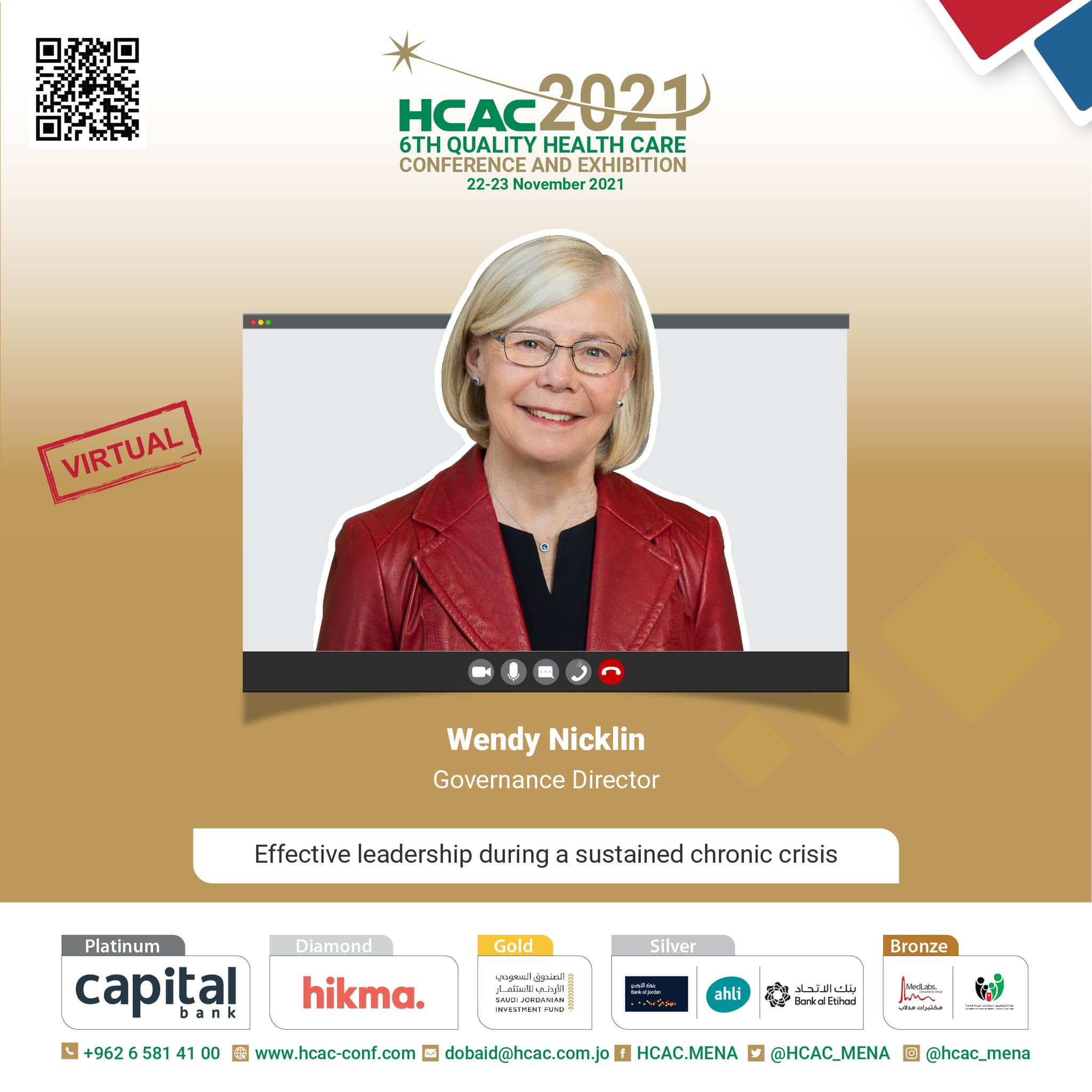 MEET... - HCAC Quality Health Care Conference & Exhibition | Facebook