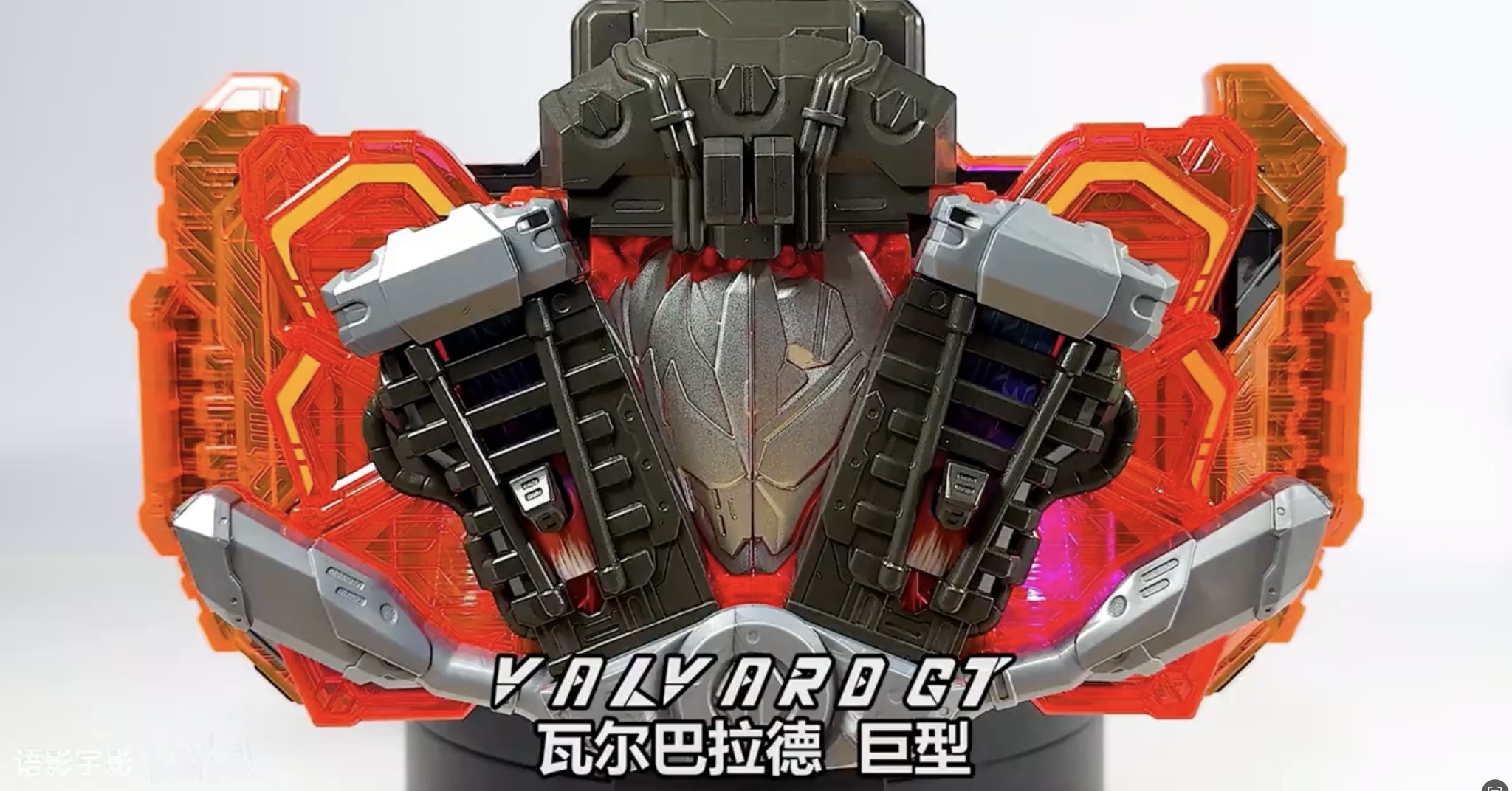 Toytograph - อีกหนึ่งความแปลกถ้าใช้ GigantLiner + DaiOni...