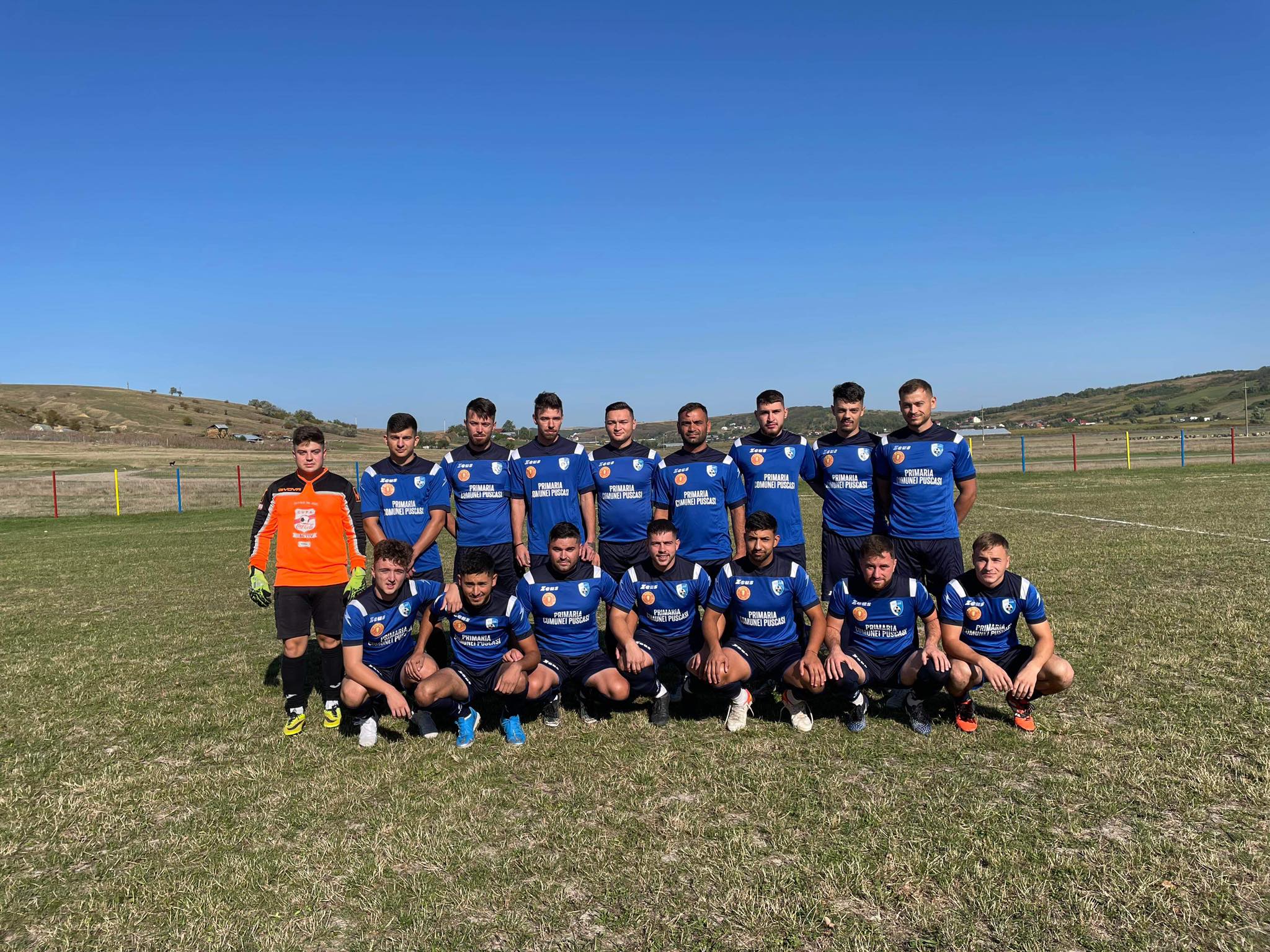 Muzeul FC Vaslui added a new photo. - Muzeul FC Vaslui