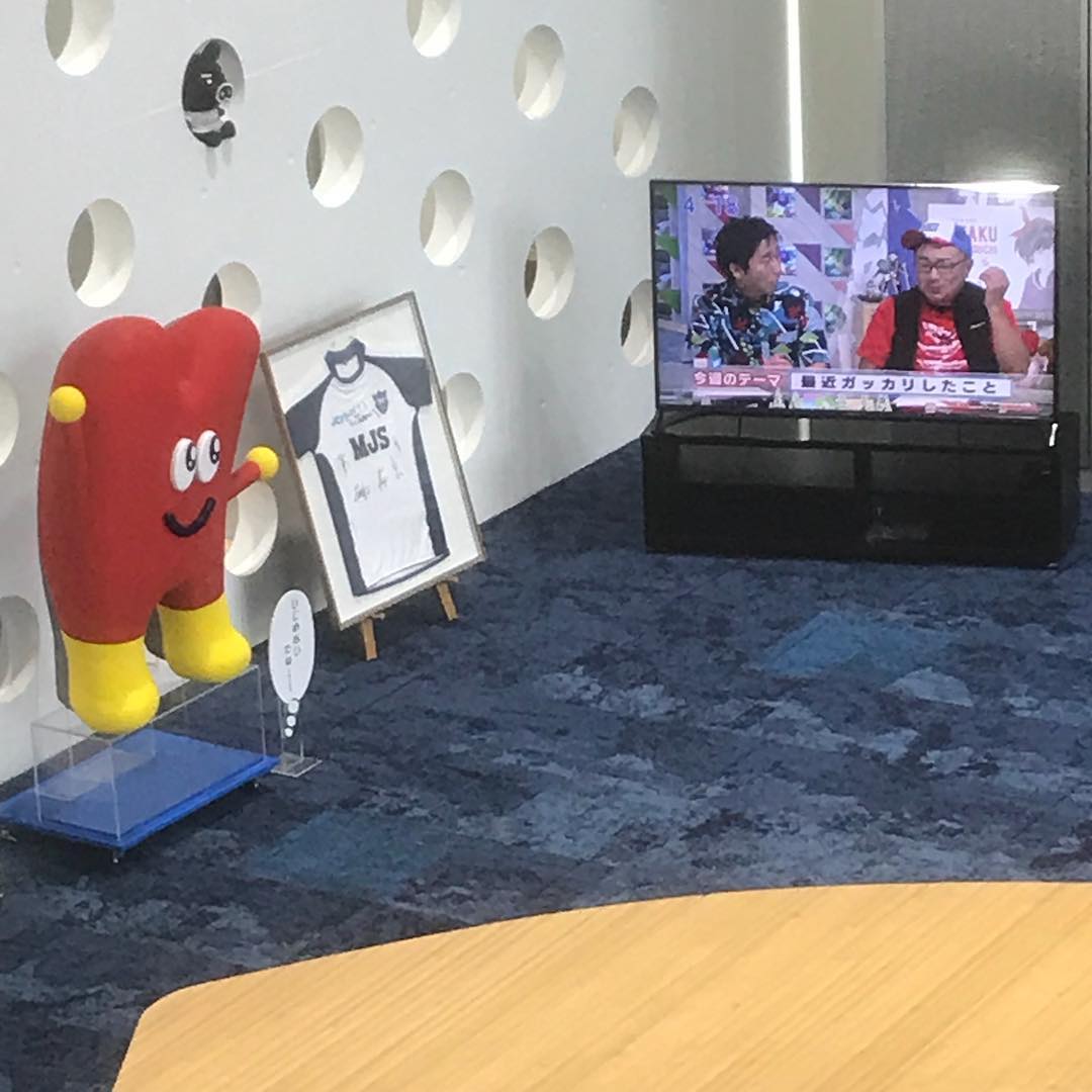 Zeyo2010 - 今からテレッチのたまごに出演します！16時45分ごろからです！！！！！見てね！ あっこの写真の中にTBSキャラクター ...