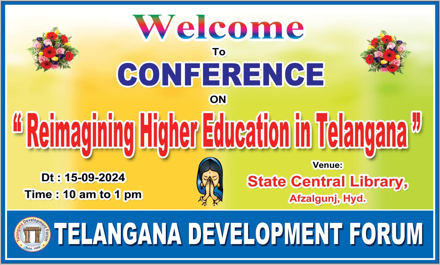 Komati Reddy Prateek Memorial Govt Junior College Boys Nalgonda | Nalgonda