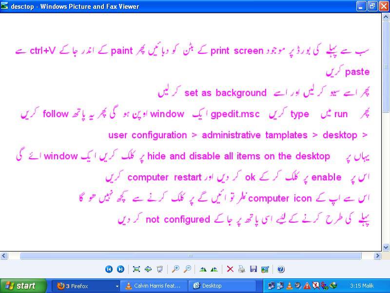 Ayat computer learnning academy
