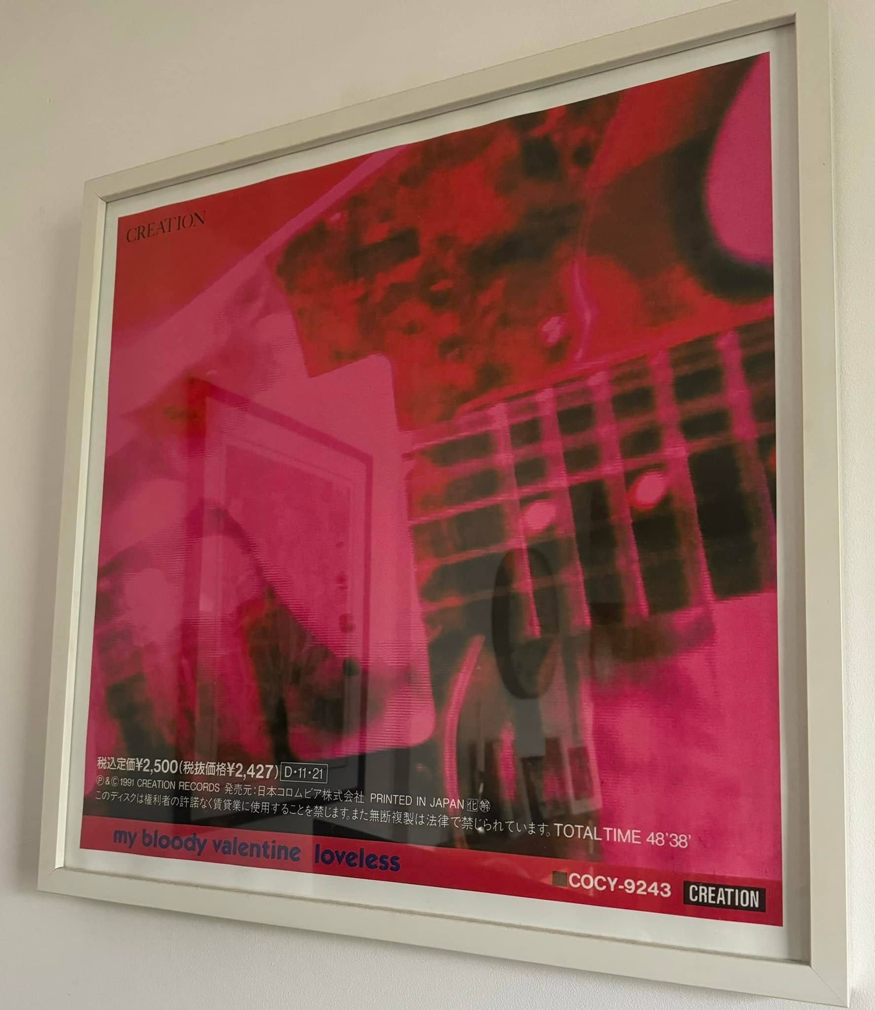 My Bloody Valentine – m b v Full analog cut LP 全新未開封 $210