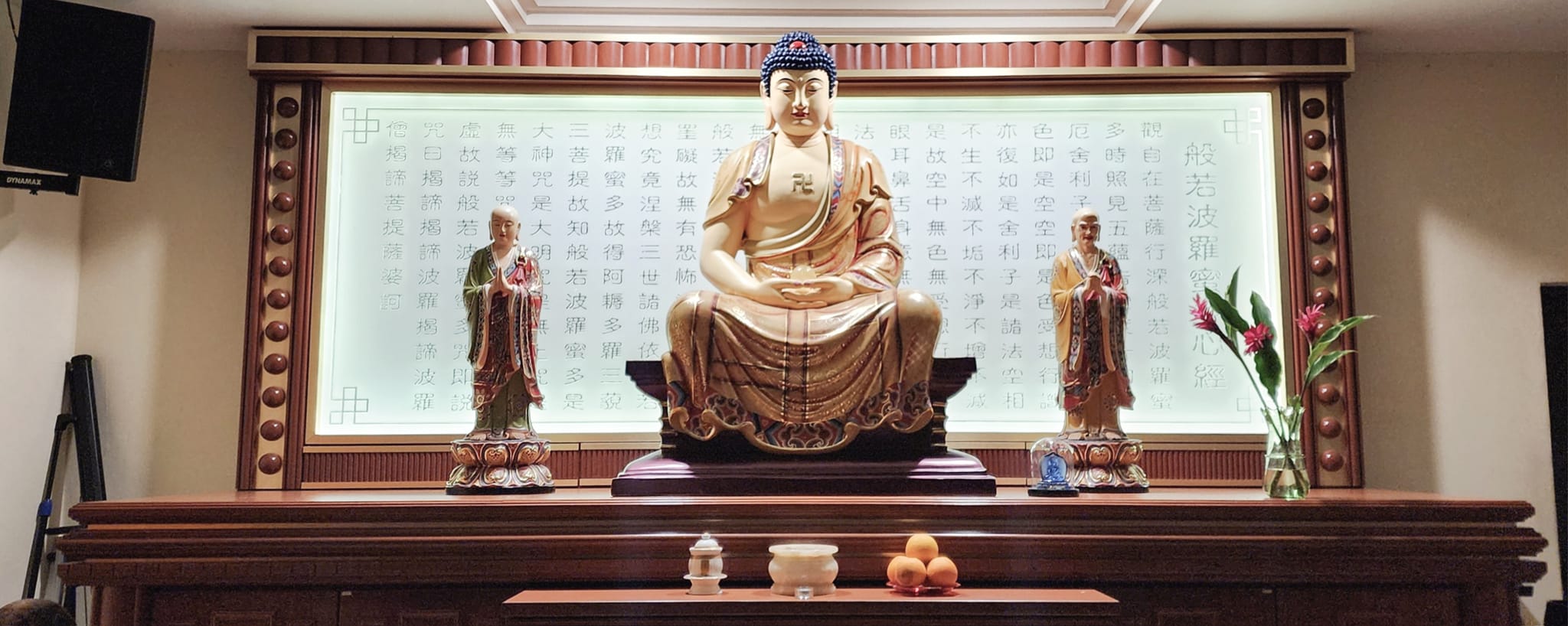 Shah Alam Buddhist Society - 年初七人日过了，福建人就为初九的天公诞忙碌，俗称拜天公。天公也就是佛教里，欲界天的忉 ...
