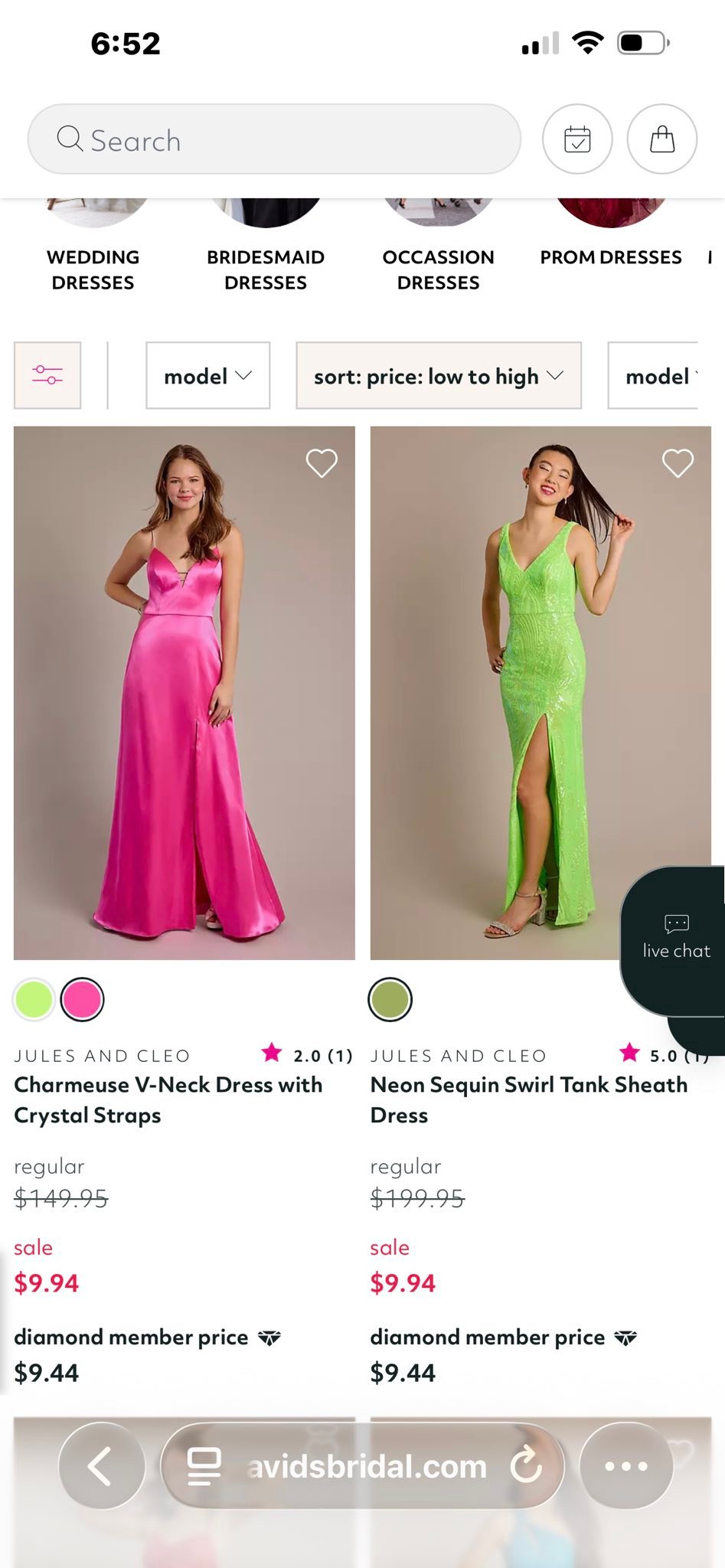 David's Bridal discounts and coupons