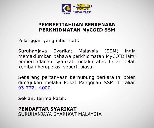 Suruhanjaya - PEMBERITAHUAN BERKENAAN PERKHIDMATAN MyCOID SSM Pelanggan ...