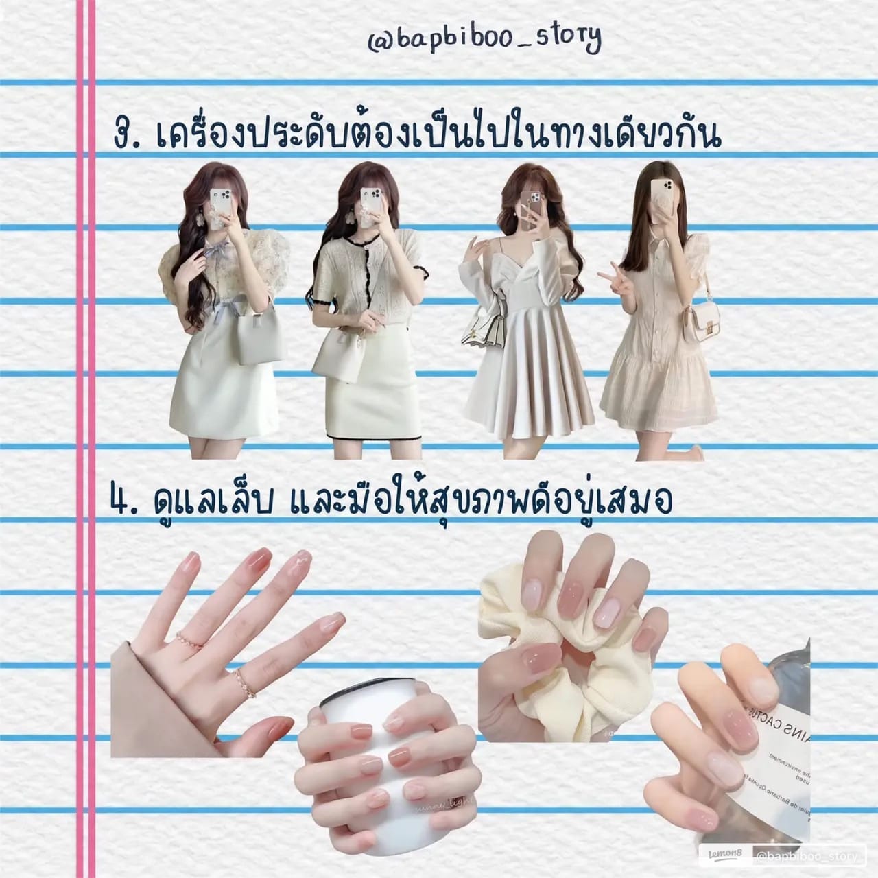 บุหงารายา BUNGA RAYA BRAND