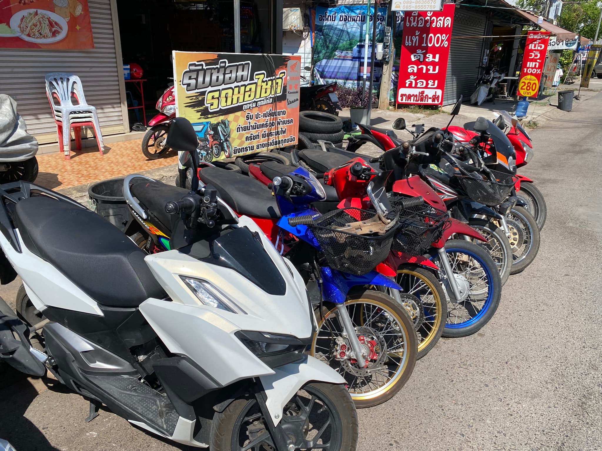 J SPEED SHOP ขอนแก่น | Khon Kaen