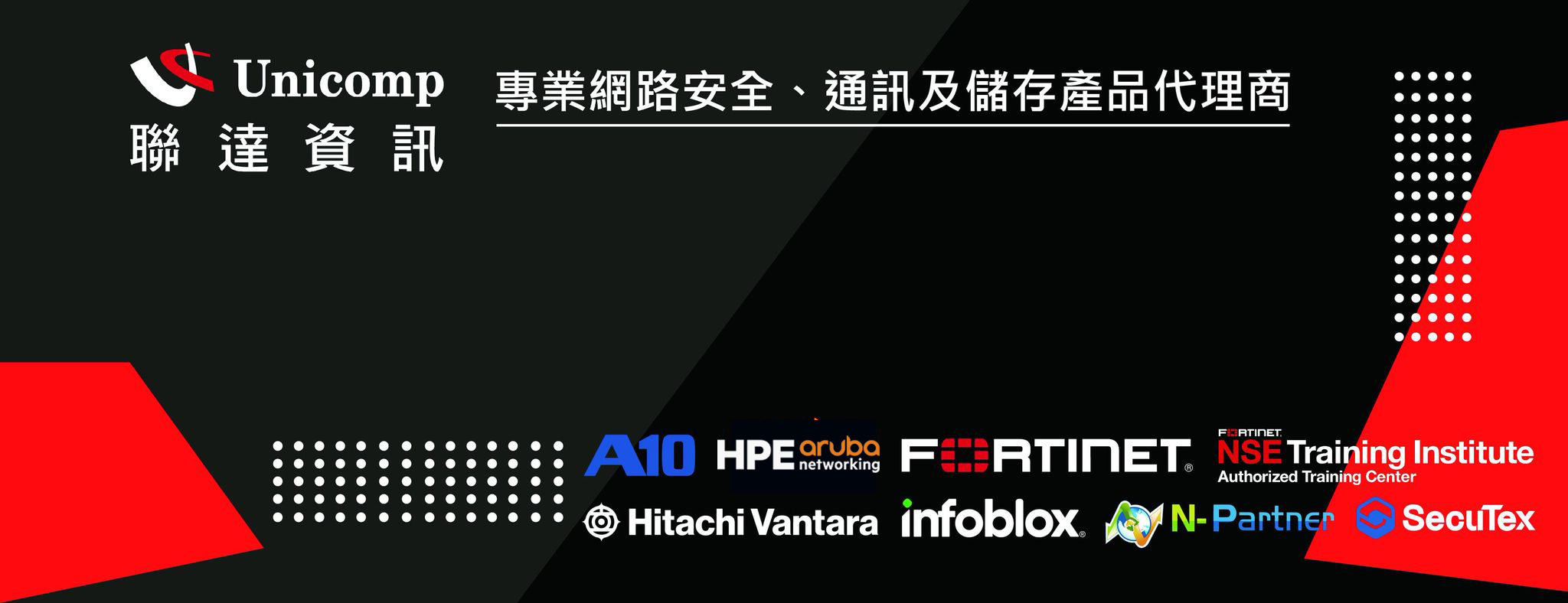 沃德知識有限公司 - 餐飲業現有POS系統串接正航ERP系統解決方案 http://www.wok.com.tw/2023/11/30/%e9 ...