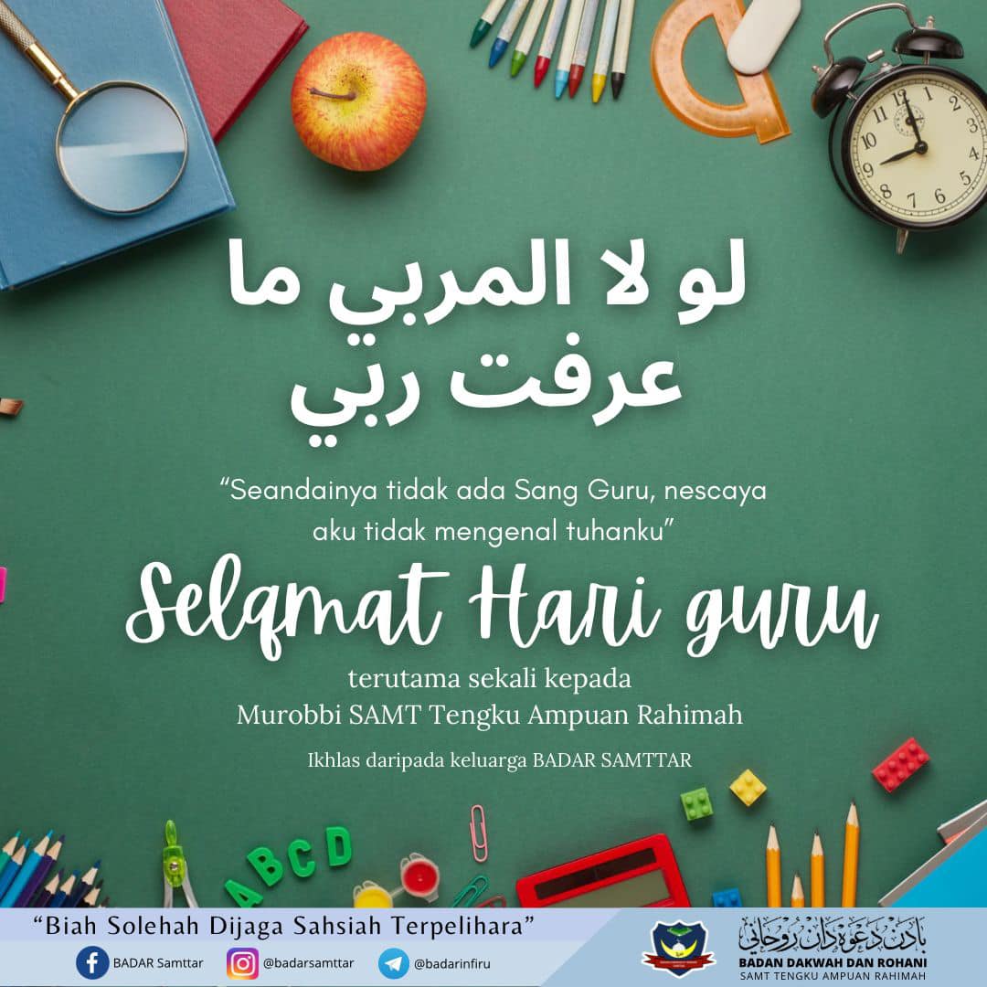 BADAR Samttar - Terima kasih tak terhingga kepada semua insan yang ...