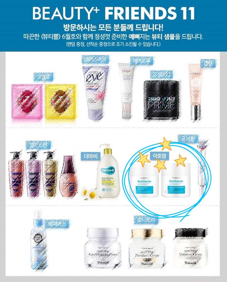 리얼베리어 Real Barrier added a new photo. - 리얼베리어 Real Barrier