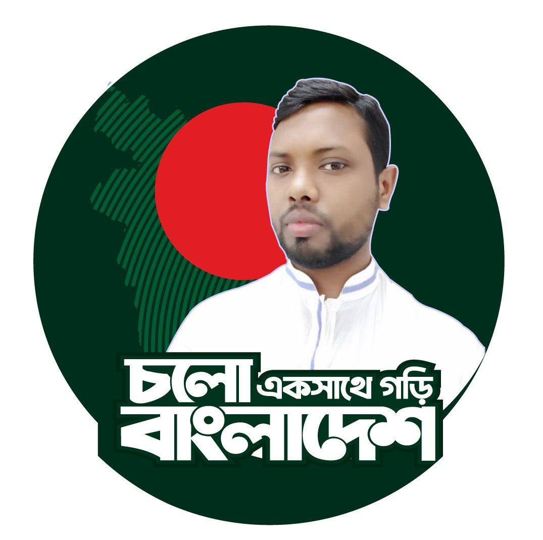 মাহবুব আলম