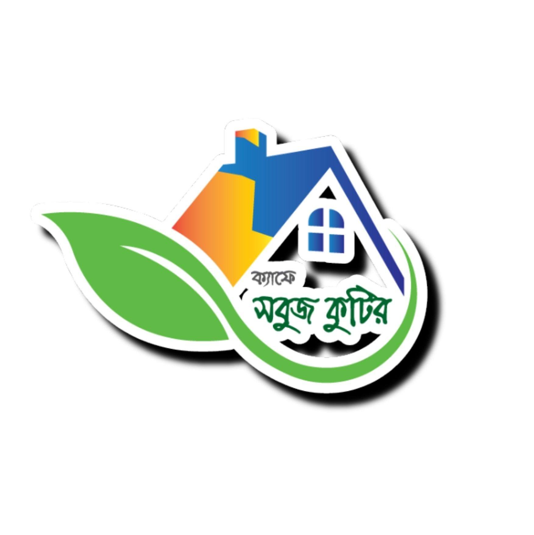 Sobuj Kutir | Dhaka