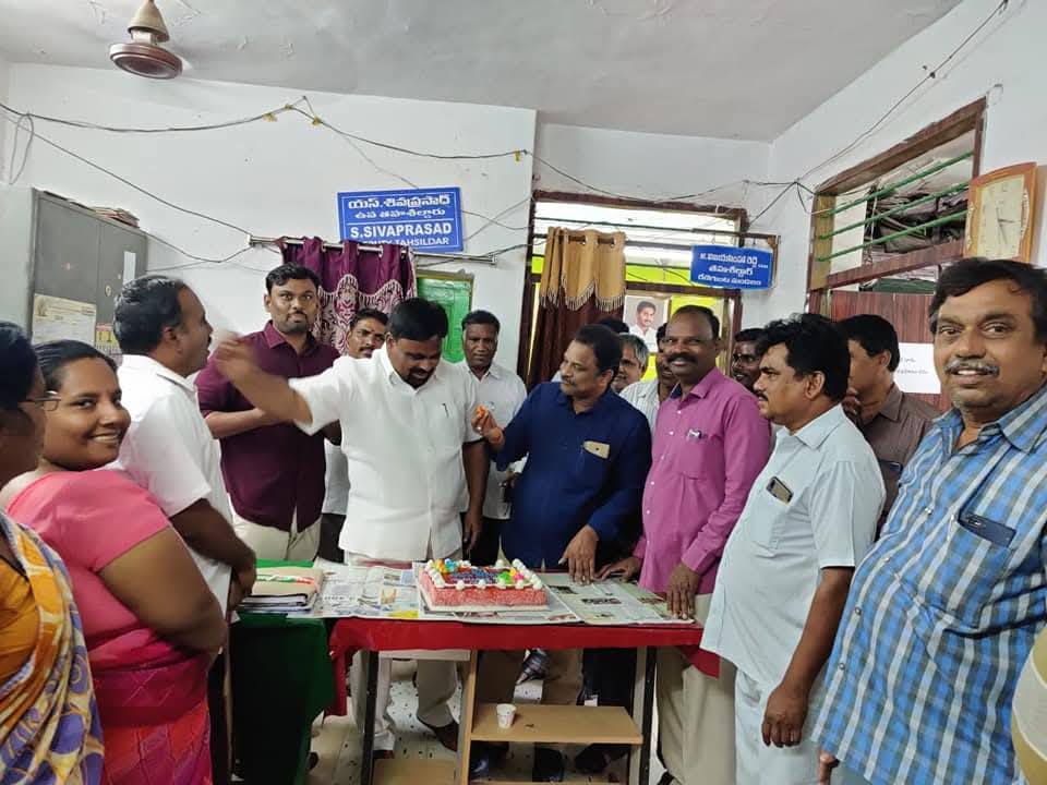 Madhi Reddy Vijaya Simha... - Madhi Reddy Vijaya Simha Reddy
